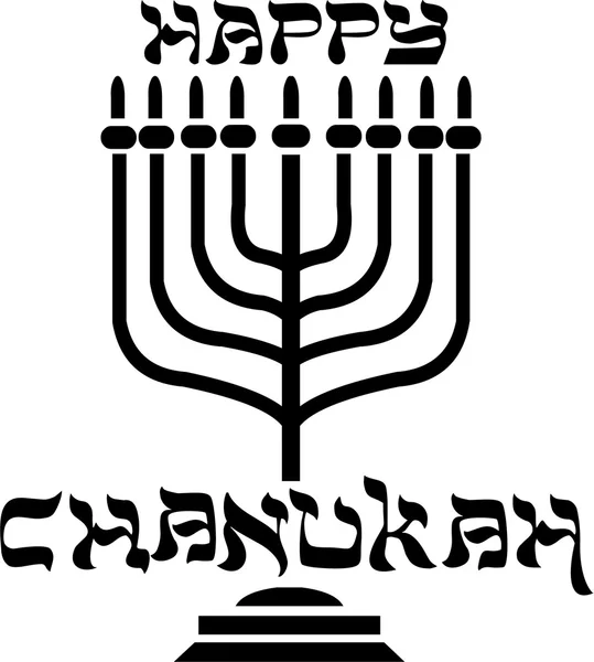 Hanukkah banner minora torah Israël Jood — Stockvector