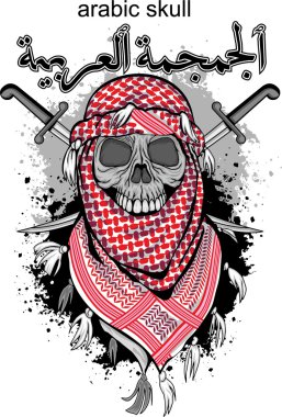 Arapça grunge kafatası t-shirt tasarım