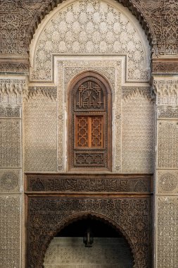 Fez şehrinin Arap mimarisinin fotoğrafı