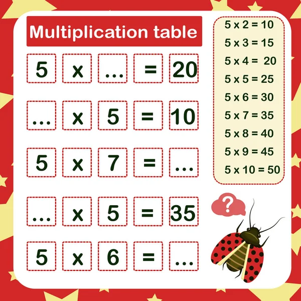Illustration Vectorielle Table Multiplication Par Avec Pour Tâche Consolider Connaissance — Image vectorielle