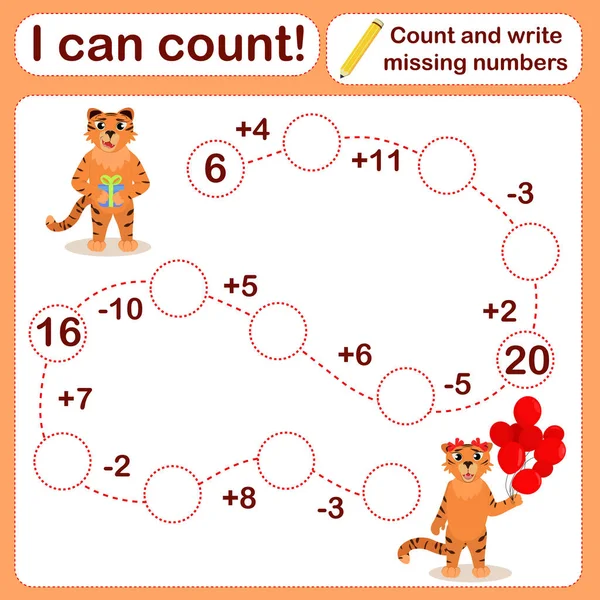 Illustration Vectorielle Jeu Mathématiques Pour Enfants Sur Sujet Que Peux — Image vectorielle