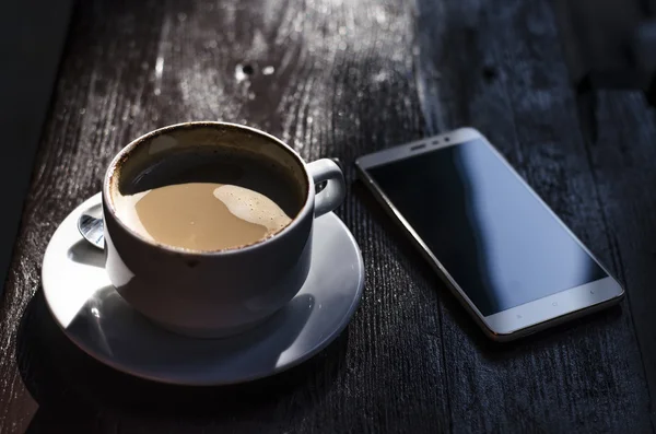 A cup of coffee on nature — Stock Photo, Image