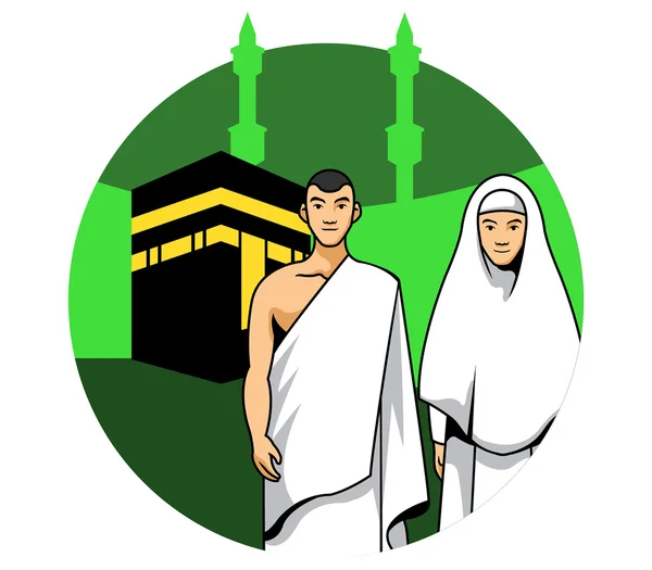 Pasangan haji dan Latar Belakang Ka 'bah - Stok Vektor