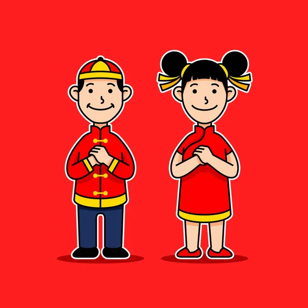 Cute Wektor Charakter Chińskich Dzieci Dając Pozdrowienia — Wektor stockowy