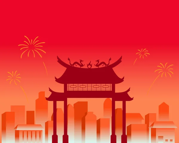 Vektor Bakgrund Illustration För Kinesiska Nya Året Firande Tema Vektorgrafik