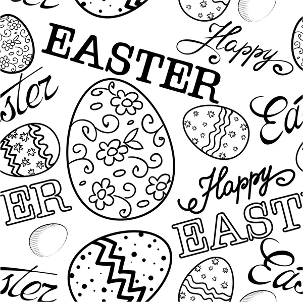 Happy Easter Text Rolling Eggs Drawn Stock Vector (Royalty Free) 2074867090  | Shutterstock