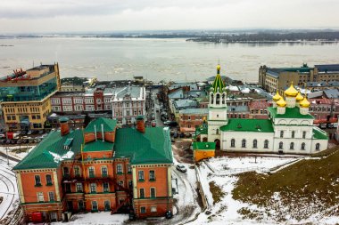 Rusya ve Nizhny Novgorod Gündüz sisli manzarası.