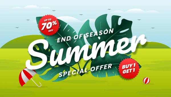 Ende Der Saison Sommerverkauf Sonderangebot Web Banner Hügel Hintergrund Illustration — Stockvektor