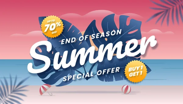 Ende Der Saison Sommerverkauf Sonderangebot Web Banner Strand Hintergrund Illustration — Stockvektor