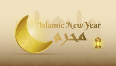 Güzel arabesk altın Muharram İslami yeni yıl lüks geçmişi