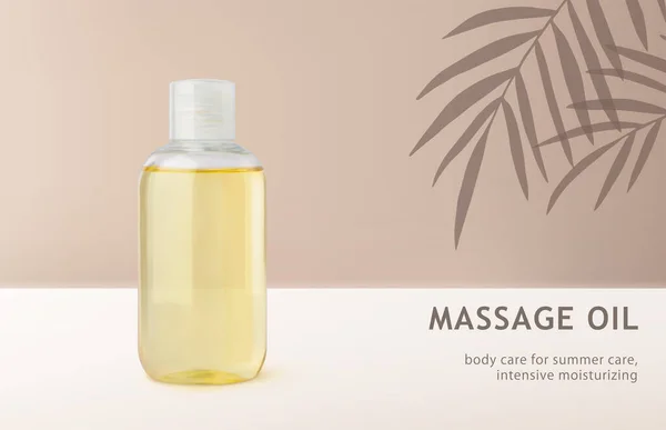 Oil skin care and body care bottle mockup realistic 3d on beige background with tropical coconut palm tree leaves shadow. Makeup remover, massage oil — стоковый вектор