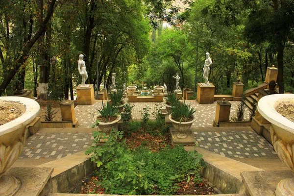 Ciudad Guba Azerbaiyán 2020 Año Parque Renovado Centro Ciudad Inscripción —  Fotos de Stock
