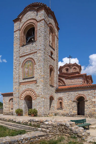 Vista Novo Pedra Pantelejmon Igreja Perto Lago Ohrid Macedônia Mostrando — Fotografia de Stock