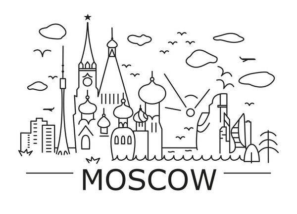  Moscow landscape vector illustration. Hand drawn line art. 