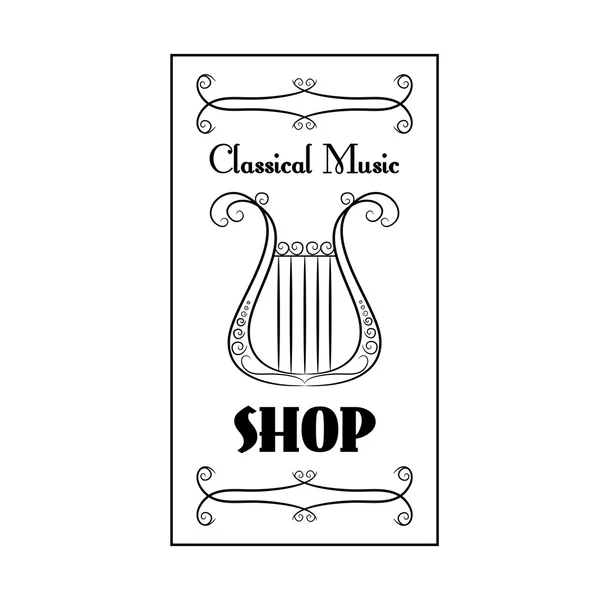 Affiche vintage noir et blanc boutique de musique classique avec l'image d'une harpe sur le fond blanc — Image vectorielle