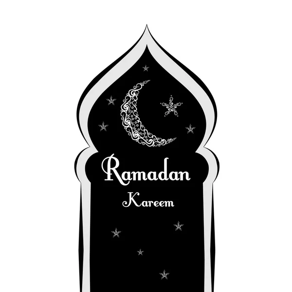 Black and white Ramadan greetings background. Ramadan Kareem means. Mosque. Vector illustration — Stockvector