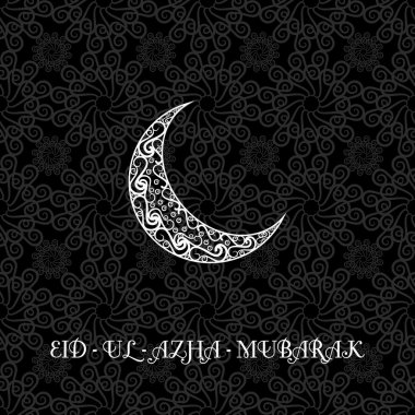 Eid Mubarak Festivali için vintage siyah beyaz tebrik kartı, Crescent moon için Müslüman topluluk Festivali Eid Mubarak beyaz arka plan üzerinde kutlamaları dekore edilmiş.