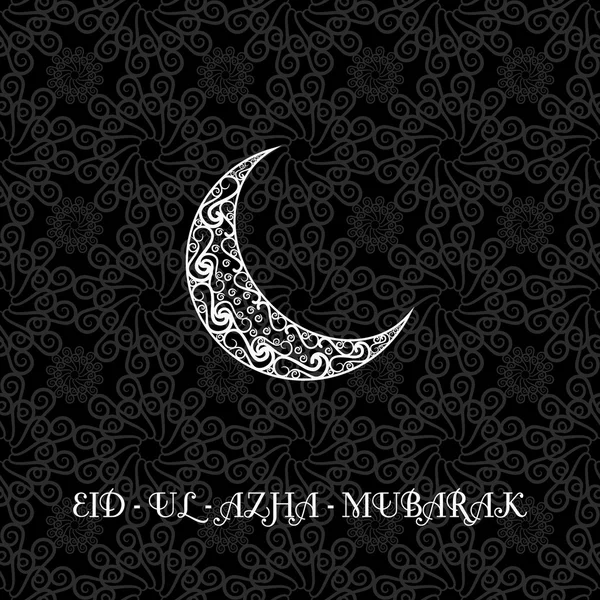 Archiwalne czarno-białe życzeniami Eid Mubarak Festival, Crescent moon urządzone na tle społeczności muzułmańskiej Festiwal Eid Mubarak uroczystości. Grafika Wektorowa