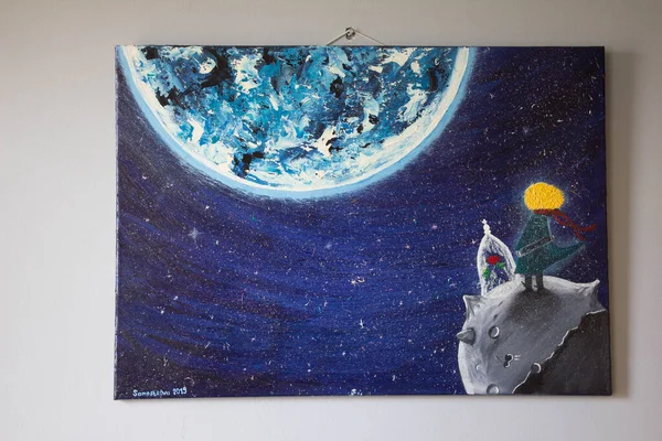 Peinture Huile Petit Prince Contexte — Photo