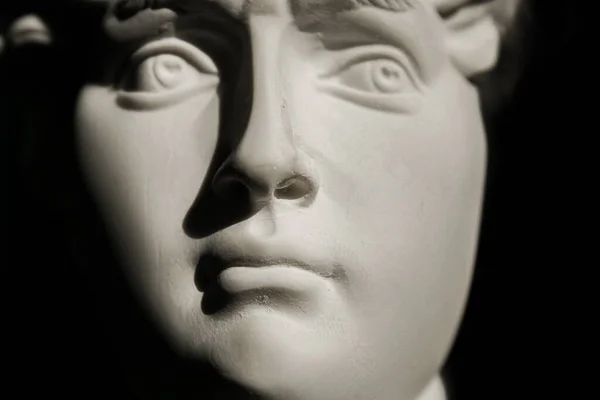 Белая Гипсовая Древняя Скульптура Мужской Портрет — стоковое фото