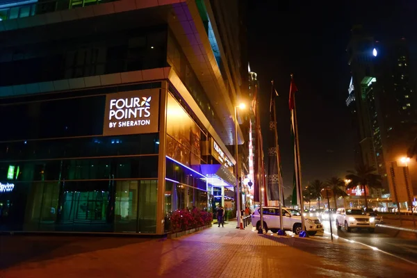 Dubai, BAE - 28 Mayıs 2013. Dubai 'deki Sheraton Oteli' nin Dört Noktası.