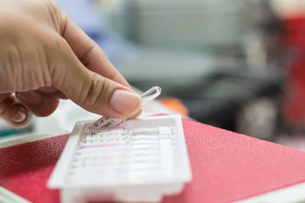 Ampola Droga Para Paciente — Fotografia de Stock