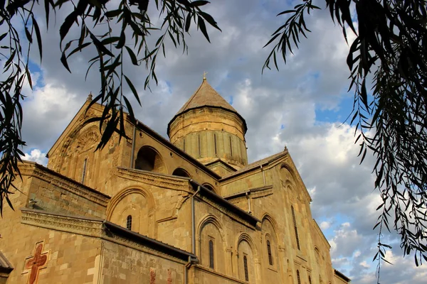 Mtsheta Ortodoks katedrali