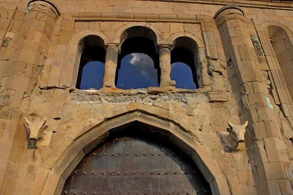 Mtsheta Ortodoks katedrali