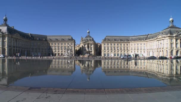 Bordeaux aktiemarknaden plats vattenspegel — Stockvideo