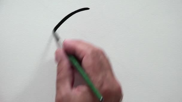 Dessin à la main humaine méchant sourire à l'encre noire 