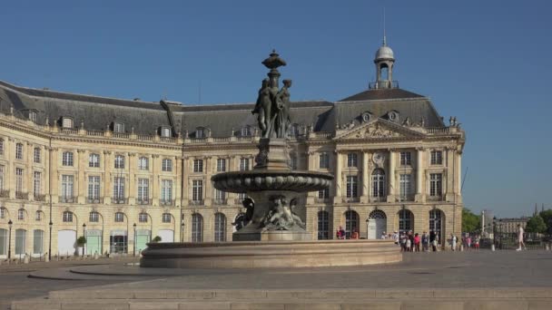 De fontein van de drie genaden in Bordeaux — Stockvideo