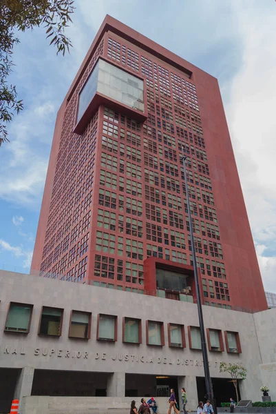 Mexico, Mexico City, 26 Ağustos 2012, şehrin yüksek mahkeme binasının manzarası.