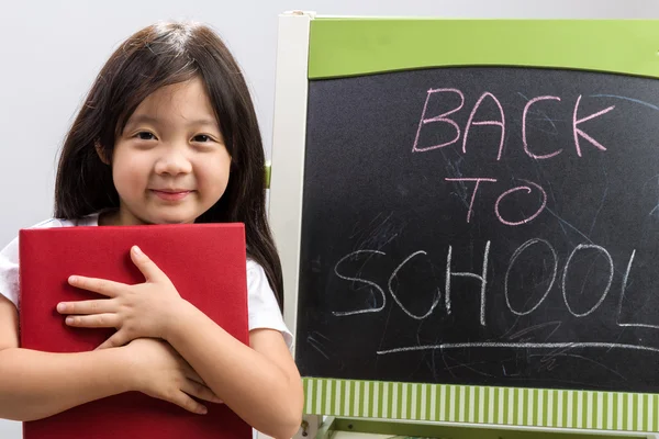 Back to School Education Concept on White / Back to School Education Concept / Back to School Education Concept Illustrated by Kid Holding Book — Stock Photo, Image