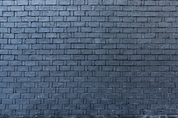 Mauerziegel Abstrakte Schwarze Ziegelwand Textur Für Muster Hintergrund — Stockfoto