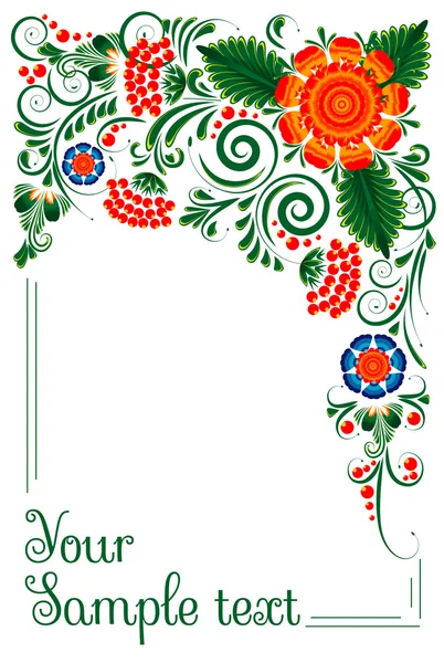 Banner met florale ornament — Stockvector