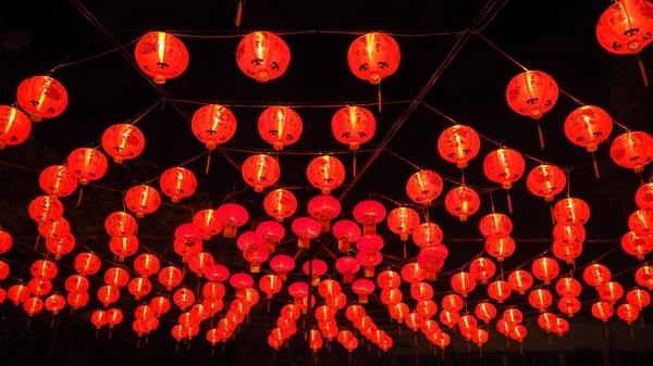 Lanterne rosse Capodanno cinese — Foto Stock