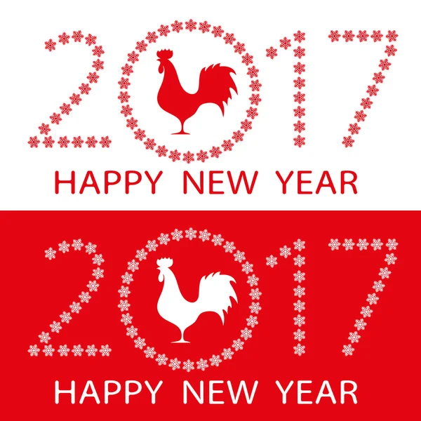 Set of symbol of the Happy New Year on east calendar silhouette rooster on the background figures in 2017 and the circle of snowflakes. Vector illustration — Stock Vector