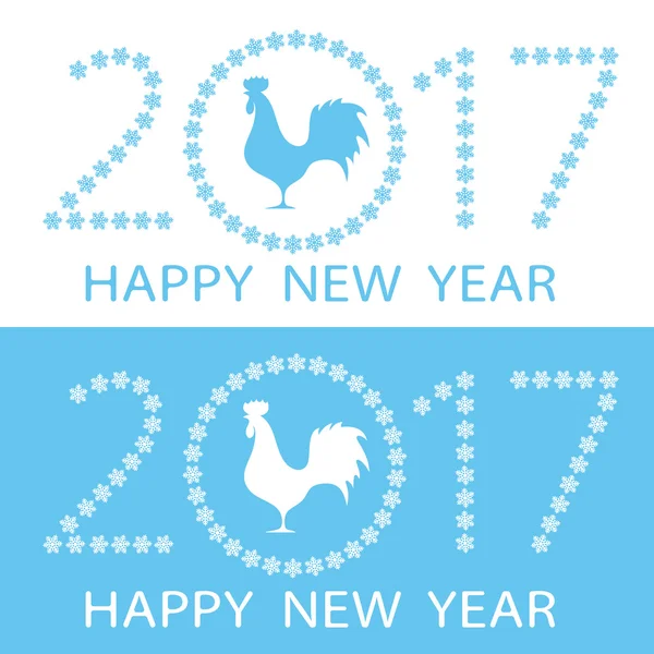 Set of symbol of the Happy New Year on east calendar silhouette rooster on the background figures in 2017 and the circle of snowflakes. Vector illustration — Stock Vector