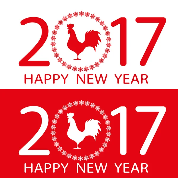 Set of symbol of the Happy New Year on east calendar silhouette rooster on the background figures in 2017 and the circle of snowflakes. Vector illustration — Stock Vector