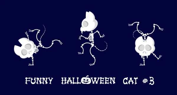 Симпатичный и смешной скелет кошки в разных позах: активность, танец, йога или гимнастика. Рисунок в стиле мультфильма изолирован на темно-синем фоне. Набор элементов дизайна. Векторная иллюстрация — стоковый вектор