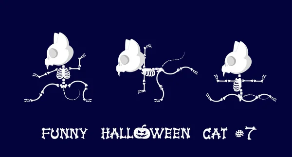 Милий і кумедний кіт скелета в різних позах: активність, танець, йога або гімнастика. Малюнок в мультиплікаційному стилі ізольований на темно-синьому фоні. Набір елементів дизайну. Векторні ілюстрації — стоковий вектор