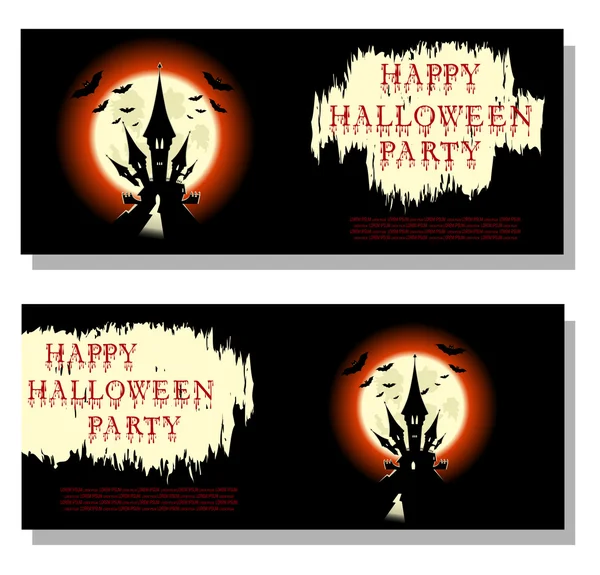 Halloween background: bats, scary castle and bloody text in cartoon style on backdrop big moon. Concept design for banner, poster, invitation, flyer or ticket on party. Vector illustration — Stock Vector