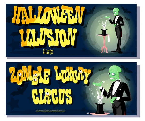 Koncepční plakát nebo karta pro Halloweenský prázdninový večírek s roztomilým elegantním illusionistou v zábavně kresleném retro stylu. Vektorová ilustrace izolovaná na bílém pozadí. — Stockový vektor
