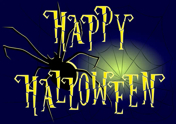 Fond de vacances lettrage rétro Joyeux Halloween et monstre araignée sur fond dégradé sombre. Illustration vectorielle dans le style dessin animé — Image vectorielle