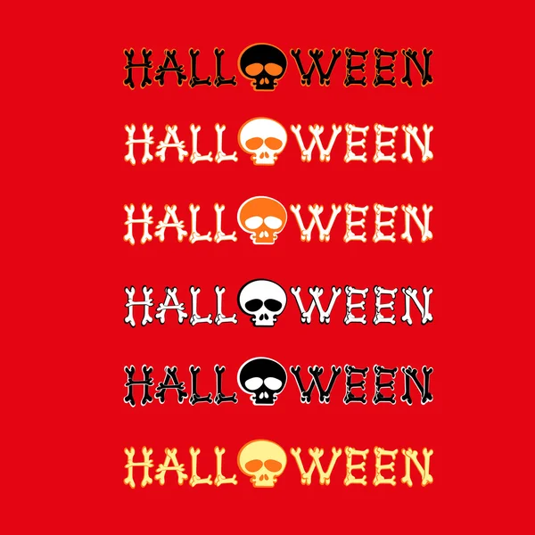 SET logo vectoriel halloween sur fond rouge. Tous les éléments sont sauvegardés aussi et comme une brosse . — Image vectorielle