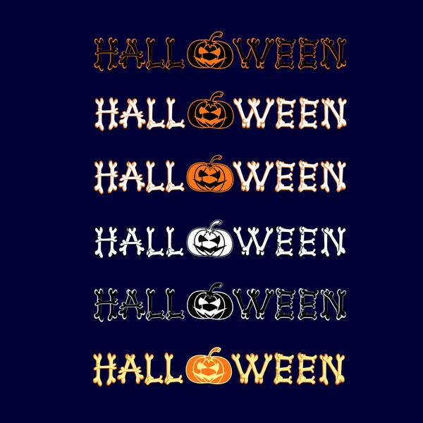 Logotipo de halloween imágenes de stock de arte vectorial | Depositphotos