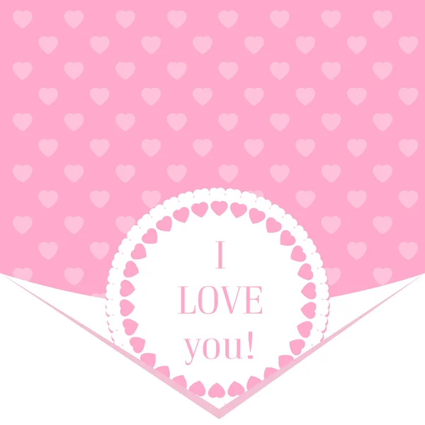 Ilustração vetorial. Banner para cartaz de design, cartão ou convidar Dia dos Namorados com corações e título no fundo rosa — Vetor de Stock
