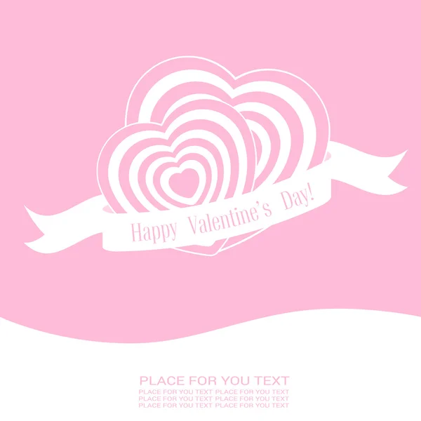 벡터 일러스트입니다. 디자인 포스터, 카드 또는 초대 발렌타인 하트와 핑크 배경에 제목에 대 한 배너 — 스톡 벡터