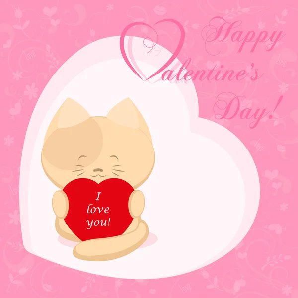 Bannière pour poster design ou carte Saint Valentin avec petit chaton mignon et ballon en forme de cœur — Image vectorielle