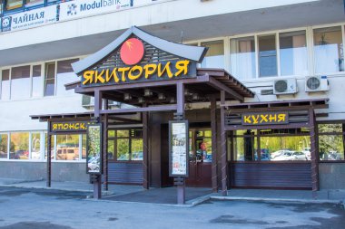 Volgograd. Rusya - Mayıs, 4, 2016-Cafe Yakitoria Volgograd Merkez iskele üzerinde